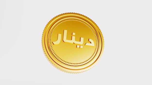 3D render of golden dinar coin isolated on white background financial concepts