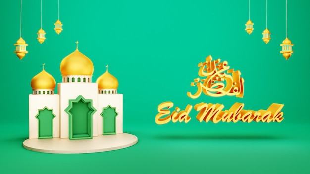 3D 렌더링 모스크가 있는 녹색 배경과 eid al adha가 있는 녹색 배경