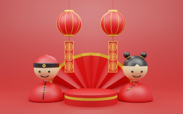 3d render illustration stand chinese new year