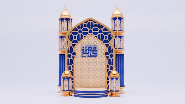 Foto render 3d dello sfondo del podio del ramadan con pilastro della moschea e ornamenti islamici