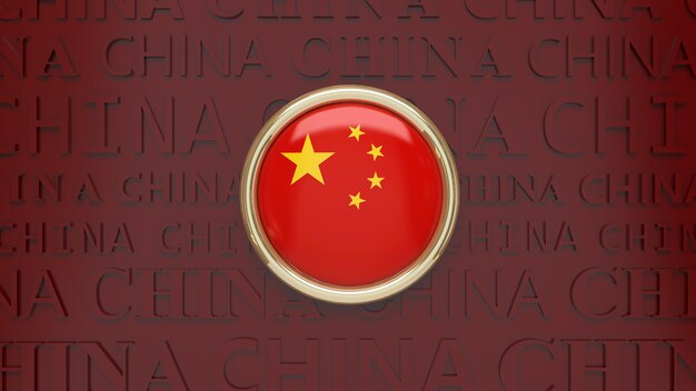 3D rendering of a badge with the Chinese flag on dark red background.