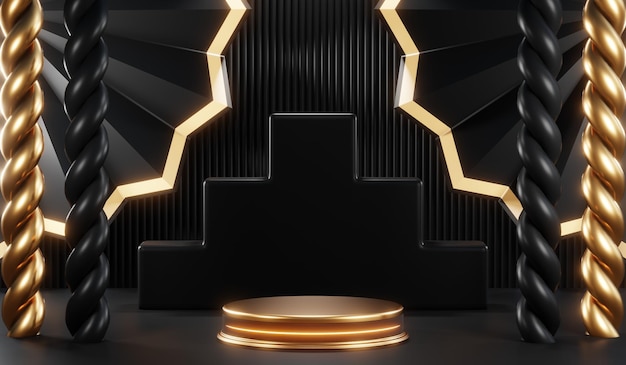 クリーム化粧品の空白の製品背景の 3 D レンダリング モダンな黒の表彰台の背景