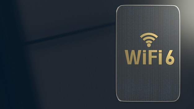 Wi-Fi 6用のタブレット上に構築された3Dレンダリング