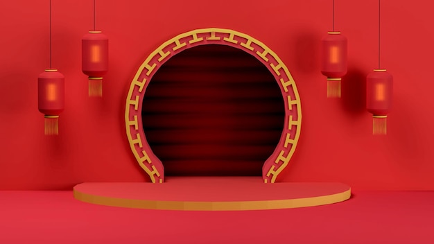 3d rendering chinese circle gate