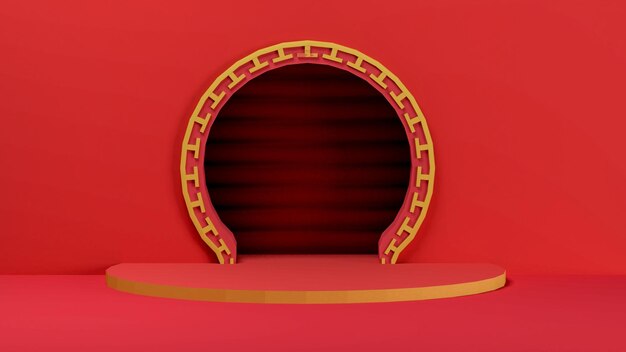 3d rendering chinese circle gate