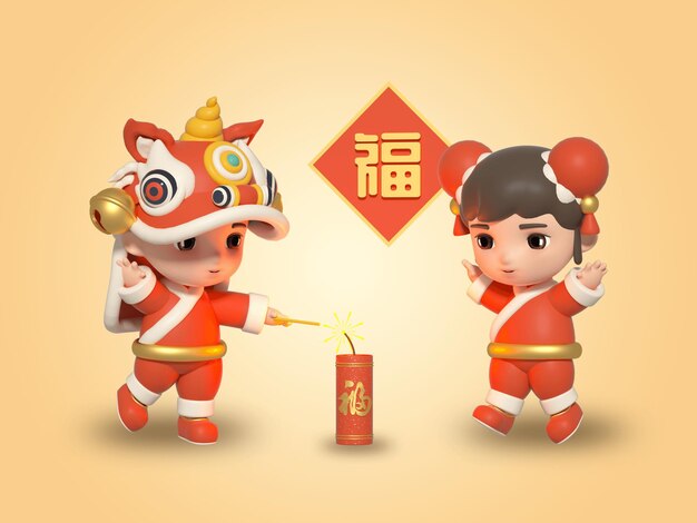 Photo 3d rendering of chinese new year figures