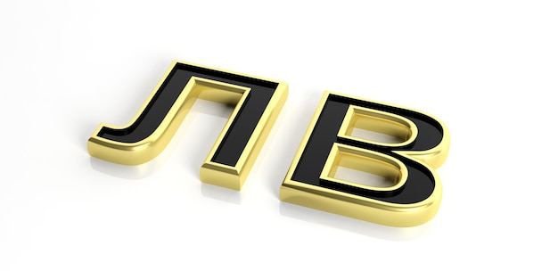 3d 렌더링 황금 Boulgarian lev