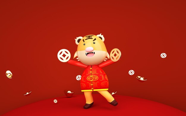 3d rendering golden chinese new year 2022. lunar new year year of the tiger