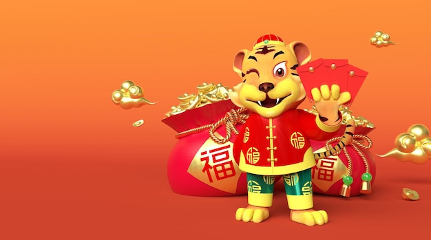 3D-rendering Gouden Chinees Nieuwjaar 2022. nieuwe maanjaar jaar van de tijger