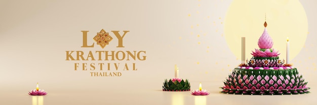 3D-rendering illustratie Loy Krathong festival en Yi Peng festival in thailand krathong van bananenbladeren bloemen kaarsen en wierookstokjes volle maan rivier en nacht achtergrondkleur