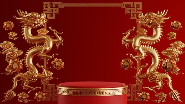 3D-rendering illustratie van podium rond podium podium en papierkunst Chinees Nieuwjaar Chinese festivals midden herfst festival rode en gouden bloem en Aziatische elementen op achtergrond