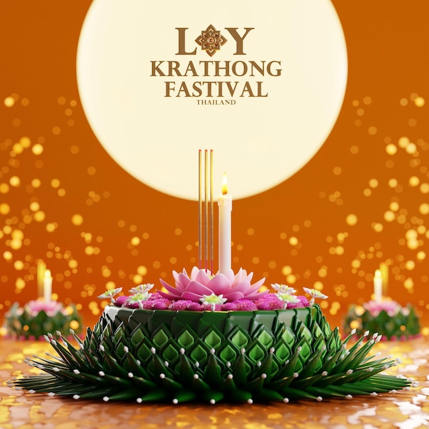 3d 렌더링 그림 Loy Krathong 축제와 태국 Krathong의 Yi Peng 축제는 바나나 잎 꽃 양초와 향 스틱 보름달 강과 밤 배경 색상