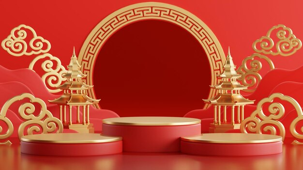 Photo 3d rendering illustration of podium round stage podium and paper art chinese new year chinese festivals mid autumn festival red and gold flower and asian elements on backgroundxa