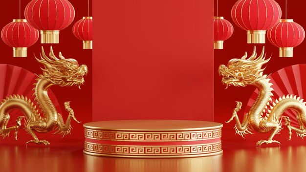 Photo 3d rendering illustration of podium round stage podium and paper art chinese new year chinese festivals mid autumn festival red and gold flower and asian elements on backgroundxa