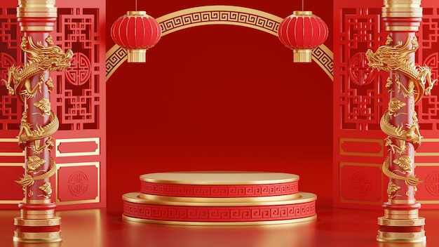 3d rendering illustration of podium round stage podium and paper art chinese new year chinese festivals mid autumn festival red and gold flower and asian elements on backgroundxa