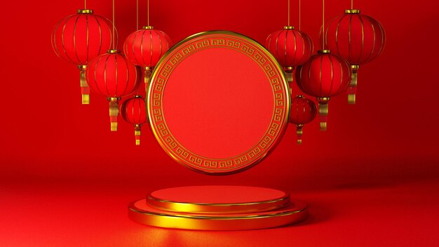 3D rendering of podium chinese new year