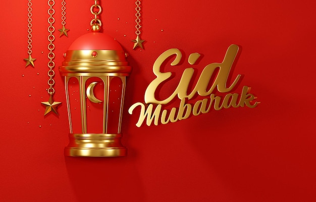 3D rendering ramadan Islamic lamps gold color on red background