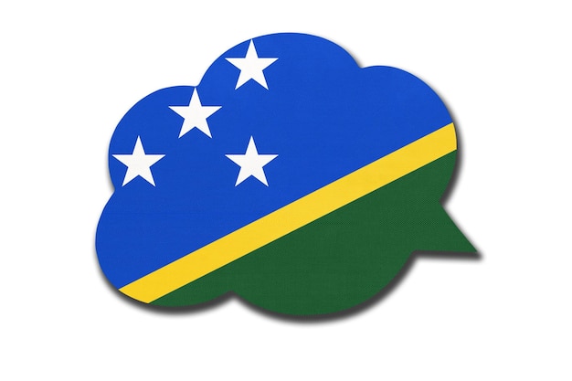 3d speech bubble with Solomon Islands national flag isolated on white background. Symbol of country. World communication sign.