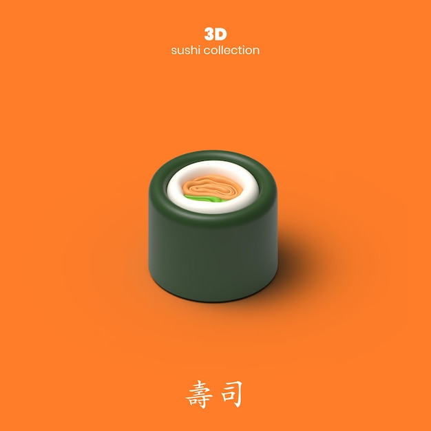 사진 3d 스시