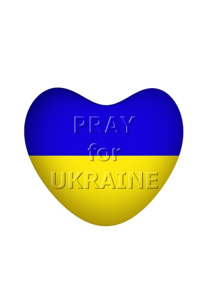3D-текст МОЛИТВЫ за УКРАИНУ на голубом и желтом украинском флаге в форме сердца