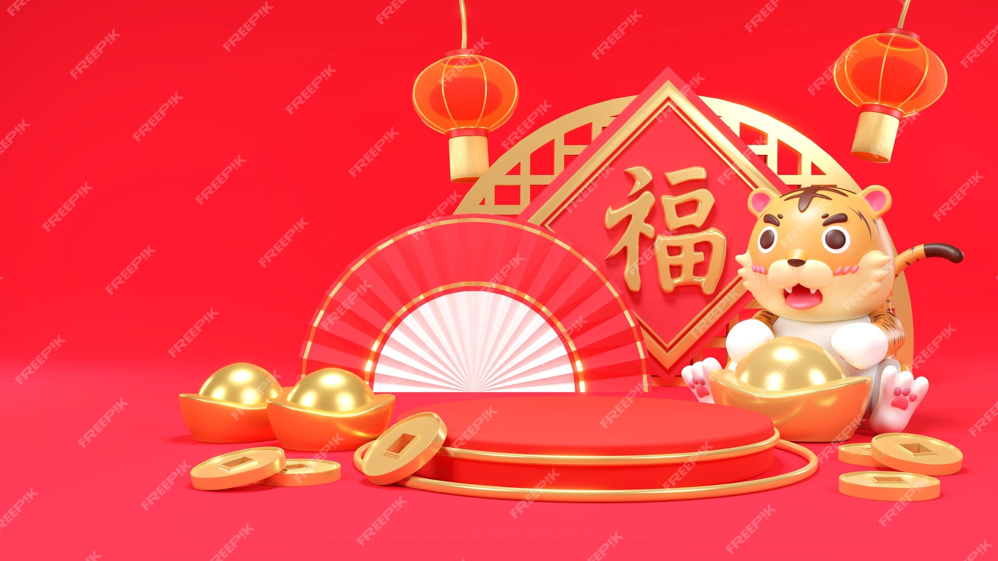 Chinese New Year Tiger 3D Render · Creative Fabrica