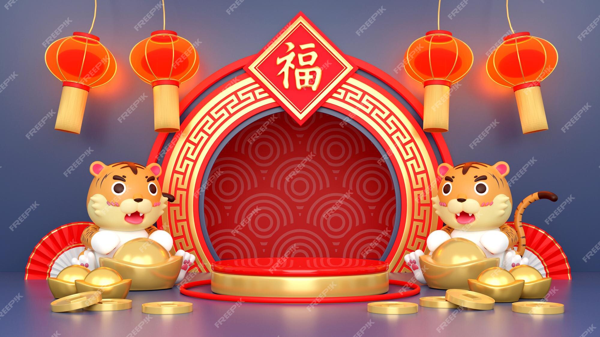 Chinese New Year Tiger 3D Render · Creative Fabrica