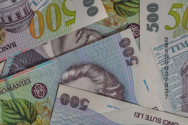 500 LEI (ルーマニアの紙幣)