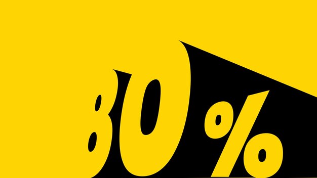 80% 3D 인스크립션 관점 표지