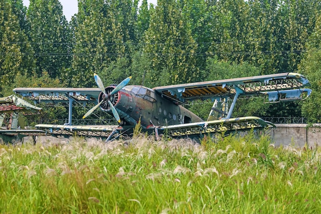 Abandoned aircraft at the China Military Aviation Museum