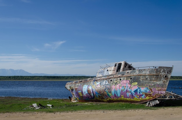 An abandoned vessel on the bank of the Barguzin River