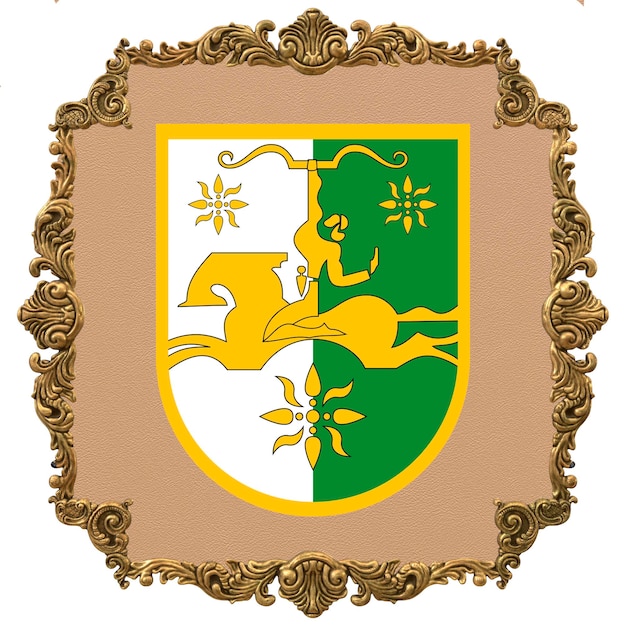 Государственный герб Абхазии День национальной независимости