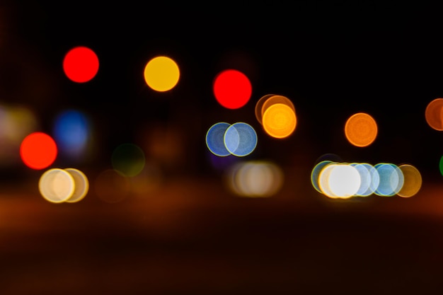 Abstract background of the blurred big city lights