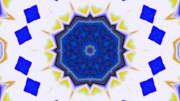 Abstract Colorful Kaleidoscope Background Photo