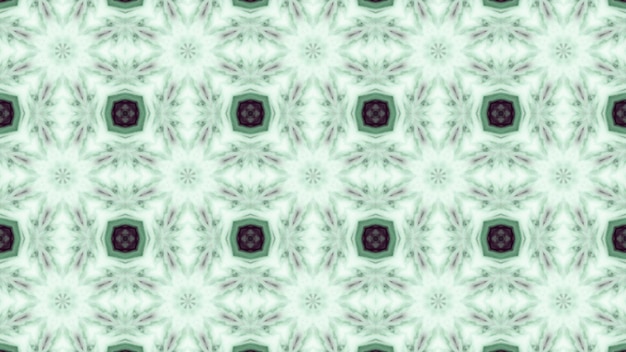 Abstract Colorful Kaleidoscope Background Photo