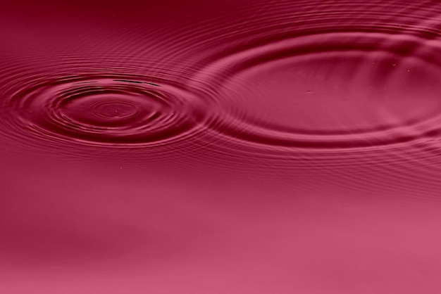 Абстрактная изогнутая бумага HD дизайн фона темно-красный розовый цвет