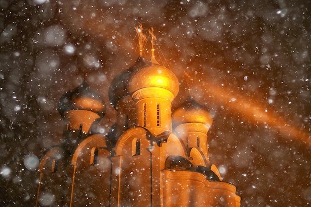 абстрактный пейзаж новогодний фон оформленный город улица городской фон новый год