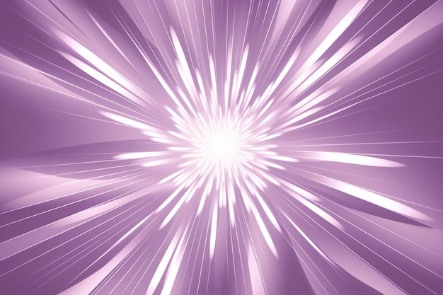 Абстрактный фиолетовый фон с радиальными излучающими сходящимися линиями