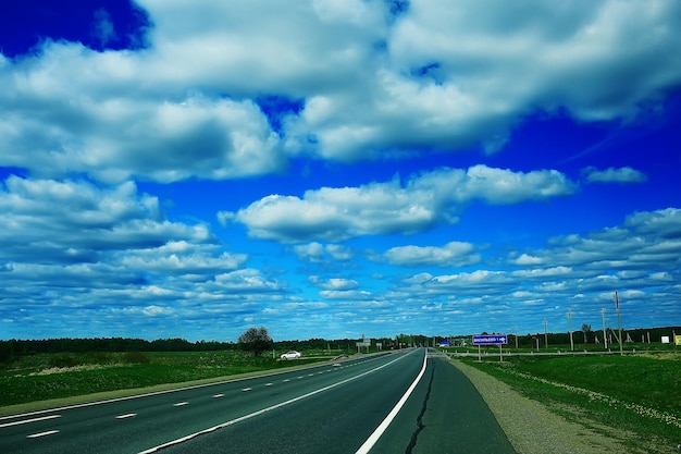 Foto sfondo cielo astratto / texture sfocata cielo primaverile, nuvole paesaggio wallpaper