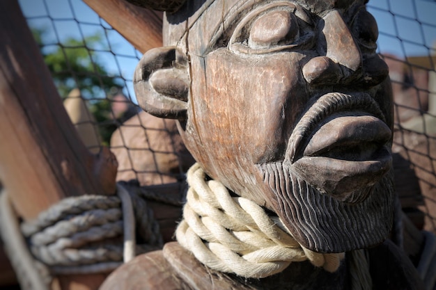 Abstract Vintage Antique African Mask