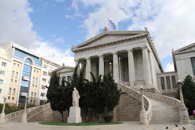 Academie voor kunst Nationale Bibliotheek Bank van Griekenland Athene Griekenland