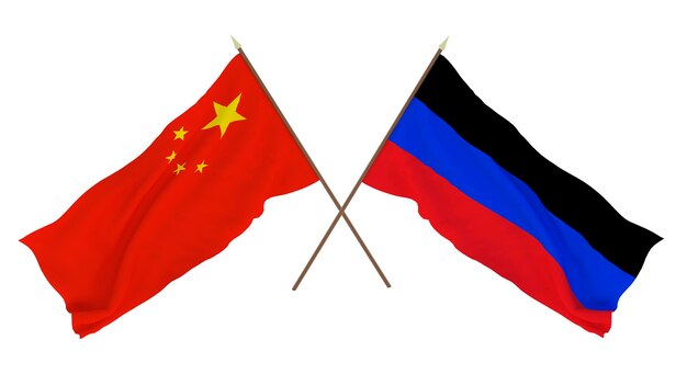 Achtergrond voor ontwerpers illustratoren Nationale Onafhankelijkheidsdag Vlaggen Chine en Donetsk Volksrepubliek