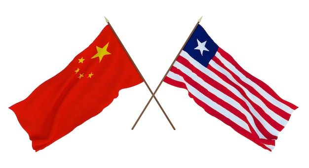 Achtergrond voor ontwerpers illustratoren Nationale Onafhankelijkheidsdag Vlaggen Chine en Liberia