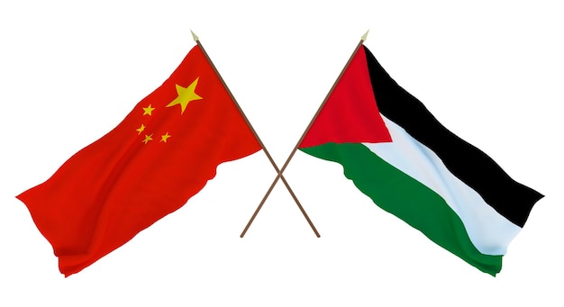 Achtergrond voor ontwerpers illustratoren Nationale Onafhankelijkheidsdag Vlaggen Chine en Palestina