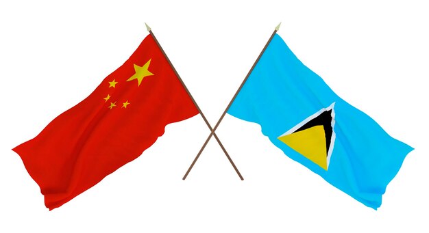 Achtergrond voor ontwerpers illustratoren Nationale Onafhankelijkheidsdag Vlaggen Chine en Saint Lucia