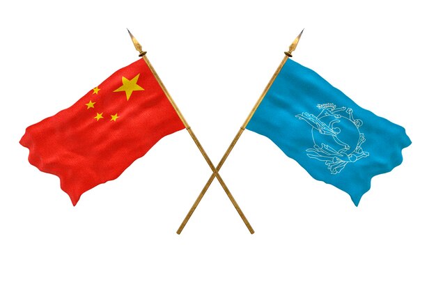 Achtergrond voor ontwerpers Nationale feestdag 3D-model Nationale vlaggen van de Volksrepubliek China en de UPU