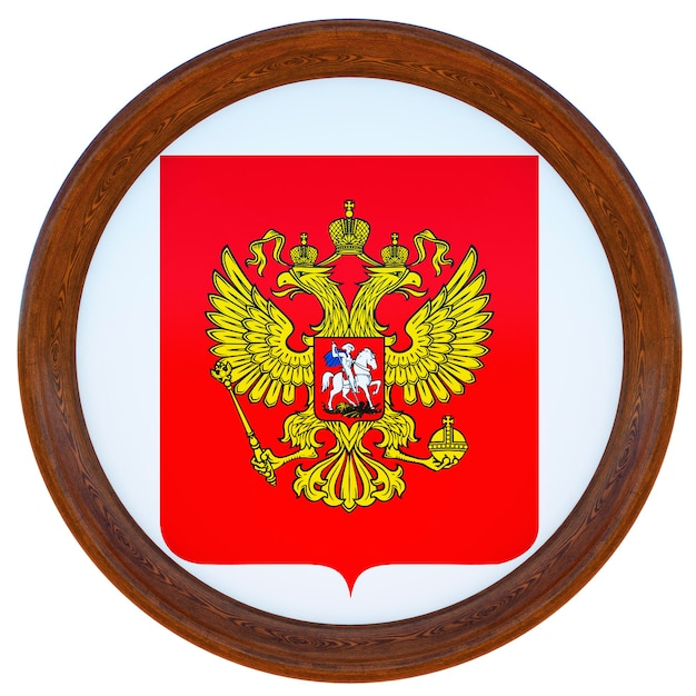 Achtergrond voor redacteuren en ontwerpers Nationale feestdag 3D illustratie Nationaal wapen Russische Federatie