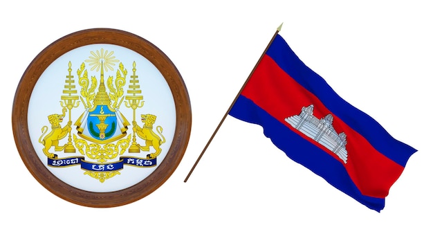 Achtergrond voor redacteuren en ontwerpers Nationale feestdag 3D illustratie Vlag en het wapen van Cambodja