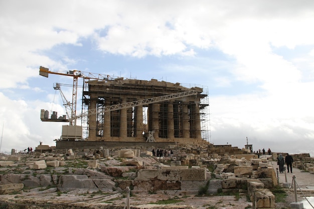 Photo acropolis athens greece