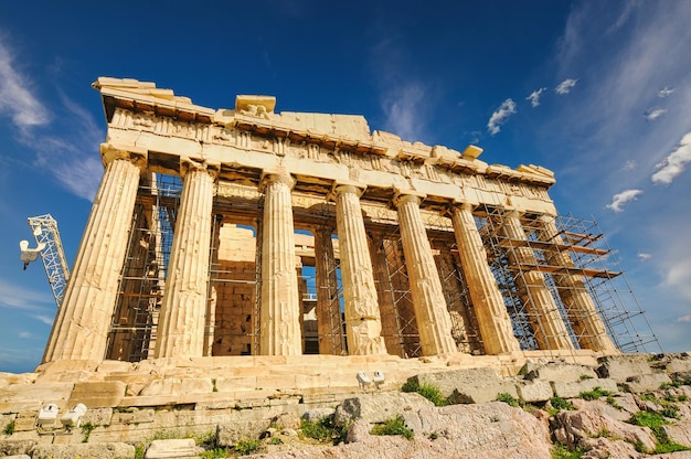 Acropolis Parthenon in Athens of Greece