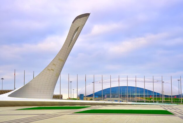 Adler Sochi Russia 11012021 The park of the 2014 Winter Olympic Games Medal square